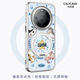珂莉蔓適用華為mate60pro手機殼磁吸指環(huán)扣支架Mate60pro+保護套防摔散熱皮質(zhì)高級卡通可愛女生-繞圈貓咪