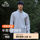 伯希和（Pelliot）抓絨衣男女衛(wèi)衣春秋戶外沖鋒衣內(nèi)膽舒適保暖搖粒絨打底衫內(nèi)搭上衣 海鷗灰【男款】 M