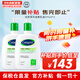 絲塔芙（Cetaphil）牛油果身體乳液 四季保濕滋潤肌膚鎖水全身可用 591ml *2