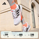 adidas EQ21 RUN隨心暢跑舒適網(wǎng)面體測跑鞋男子阿迪達斯官方   白/黑/橘紅   41