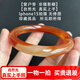 玉致【多款可選】天然玉手鐲冰種玉髓手鐲瑪瑙女鐲禮物帶證書 57圈口（圓條手鐲）G369