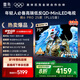 FFALCON雷鳥電視 75鶴6 PRO 25款（PLUS版） 75英寸 QD-MiniLED 高階VA 家電國家補(bǔ)貼電視75S595C Pro