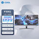 U-COOL 30英寸 21:9帶魚屏 電競(jìng)游戲 1800R曲率 高色域VA屏 支持壁掛 P3061 P3061/30英寸/1800R/準(zhǔn)2K