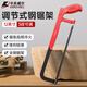 卡夫威爾 鋼鋸架鋸弓手工鋸木工鋸8-12英寸可調(diào)配310MM鋼鋸條 CU4002A