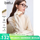 百圖betu女裝冬季新款毛衣撞色繡線半高領百搭毛衣女2410T32 淺杏色 XS