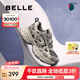 百麗（Belle）小行星潮流老爹鞋女2025春新網(wǎng)面透氣厚底鞋D4X1DAM5預(yù)售 深灰色 36 (230mm)