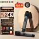 漫步者（EDIFIER）MK20無線麥克風(fēng)手持話筒一拖二家庭KTV唱歌會議主持演講超長續(xù)航防嘯叫動圈可充電連接音響音箱MIC MK20+話筒套+防滑圈+充電頭