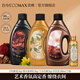貝純【藝術(shù)鑒香系列】香水洗衣液洗衣凝露持久留香除菌除螨潔凈去污 睡蓮+加州桂+烏木玫瑰+內(nèi)衣洗