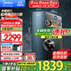 美的（Midea）凈水器家用 星河1000G PRO 凈水機廚下式直飲機 5年長效陶氏RO反滲透濾芯0阻垢劑鮮活零陳水凈飲機 【國家補貼8折】陶氏膜智顯觸控