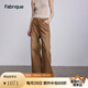 Fabrique美拉德風(fēng)大地色水洗做舊牛仔褲女2023早秋新款闊腿褲子 淺棕 S
