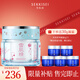 雪肌精（SEKKISEI）多效菁華凝霜79ml 面霜 迪士尼聯(lián)名款奇幻海洋限定款 補水保濕