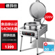 德瑪仕（DEMASHI）商用電餅鐺 大型雙面加熱 全自動(dòng)電熱大號電餅爐烤餅爐 烙餅機千層餅醬香餅機器 經(jīng)濟鋁盤(pán)54CM丨54AU-PT1丨220V