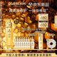 嬌蘭（Guerlain）趙今麥同款帝皇蜂姿復(fù)原蜜精華50ml緊致修護(hù)抗皺護(hù)膚禮盒生日禮物
