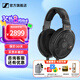 森海塞爾HD660S2 HD600 HD650 HD800S HD820 HD620S頭戴式有線耳機(jī)高保真HiFi發(fā)燒友旗艦級(jí)HIFI耳麥禮物 HD660S2【發(fā)燒級(jí)HIFI開放動(dòng)圈】