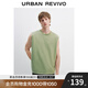 UR2025秋季新款男裝休閑簡約百搭寬松棉質(zhì)無袖背心UUY450007 草綠 L