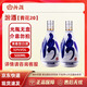 汾酒青花20  清香型白酒 53度500ml   商務(wù)宴請(qǐng)自飲品鑒白酒 53度 500mL 2瓶 詳情咨詢客服