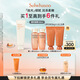 雪花秀亮采嫩膚白參磨砂面膜120ml 潤養(yǎng)煥亮水洗式清潔禮物送女友閨蜜