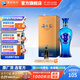 洋河海之藍(lán)42度375mL 藍(lán)色經(jīng)典綿柔濃香白酒 酒廠旗艦送禮商務(wù) 42度 375mL 1盒 單瓶裝