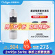 康麗根 美國Culligan超濾凈水器短款復(fù)合濾芯AVE-UF2P/W/B/R型號UF/CF 原裝CF復(fù)合濾芯