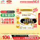 伊利金領(lǐng)冠育護(hù)4段1200g兒童配方奶粉3-6歲三聯(lián)裝盒裝便攜裝 4段 育護(hù) 1200g 1盒