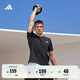 adidas休閑舒適上衣圓領(lǐng)短袖T恤男裝阿迪達(dá)斯官方輕運(yùn)動(dòng) 黑色/白   XL