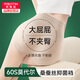 美·雅·挺莫代爾高腰收腹女士?jì)妊澼p薄透氣抑菌棉襠提臀無(wú)痕防走光打底褲
