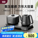 吉谷（K·KOU）全自動(dòng)雙邊上水電熱水壺電燒水壺電茶壺鍋壺同煮 茶臺(tái)燒水壺一體桌茶具套裝泡茶1.0L+0.8L TC017B