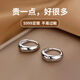 胖東來品質(zhì)9999純銀耳環(huán)999銀養(yǎng)耳洞2025新款潮耳扣女耳圈耳釘骨 16mm【銀色】耳環(huán)一對+2.56克