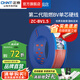 正泰（CHNT）阻燃電線BV2.5/4/6平方單股銅芯電線 電纜線國標電源線家用銅芯線 紅色火線BV1.5  100米