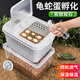 爬將軍蛭石烏龜孵化顆粒珍珠巖蜥蜴蛇蛋孵化扦插養(yǎng)花用多肉營養(yǎng)土白蛭石 中號孵化箱套餐 可孵12顆蛋