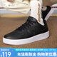 特步（XTEP）【店長(zhǎng)推薦】板鞋男鞋女鞋春秋新款休閑板鞋女時(shí)尚透氣防滑板鞋男 黑色-男款 42
