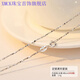 XMCK老鳳凰999純銀足銀素鏈無(wú)吊墜項鏈女鏈子鎖骨鏈掛繩裸鏈滿(mǎn)天星頸 【999銀】滿(mǎn)天星鏈