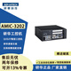 研華工控機研華AIMC-3202工控機小型工控機微型計算機工業(yè)電腦主機 H110/i7-7700/16G/1TB SSD/KM 研華AIMC-3202