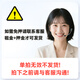 億杉醫(yī)療京7倉24小時(shí)達(dá)信用免押金租用黃疸檢測(cè)儀器藍(lán)光燈新生兒嬰兒家用 押金