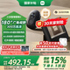 小米智能貓眼2 可視門鈴 家用監(jiān)控攝像頭 300萬高清 180度廣角夜視 雙向?qū)χv通話電子貓眼攝像頭