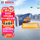 博世（BOSCH）空氣濾芯濾清器3361豐田卡羅拉雷凌凱美瑞RAV4威蘭達鋒蘭達亞洲龍