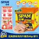 世棒（SPAM）雞肉午餐肉獨立包裝一片片40g*5袋 兒童早餐減鹽減脂高蛋白代餐