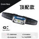 神魚LED頭燈超亮可充電頭戴式強(qiáng)光感應(yīng)特亮手電筒小型便攜式夜釣魚燈 頂配款【600mA爆亮感應(yīng)】待98h