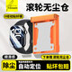 Tensam【滾輪無塵倉手表膜】適用蘋果手表S10/9/8/7保護膜s6/5/4手表膜AppleiWatch全屏自動除塵定位防摔 蘋果手表Watch S10【46MM】 【滾輪無塵倉】【除塵定位手表膜