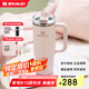 STANLEY吸管杯保溫保冷高顏值不銹鋼巨無(wú)霸男女學(xué)生水杯子七夕禮物 【熱賣(mài)爆款】晶粉- 887ml