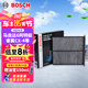 博世（BOSCH）活性炭空調(diào)濾芯濾清器4293馬自達(dá)6阿特茲睿翼CX-4/CX-5/紅旗E-QM5