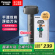 松下（Panasonic）電動(dòng)剃須刀原裝進(jìn)口三刀頭往復(fù)式刮胡刀迷你便攜式剃胡刀全身水洗干濕兩用生日禮物送男友送老公 ES-RM33-K405黑色普通裝