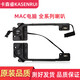 卡森睿（KASENRUI）適用于蘋(píng)果/APPLE Macbook Pro A1278 A1286 A1425 A1398 A1502 A1706 A1708 筆記本內喇叭揚聲器 【A1502全新副廠(chǎng)】左側短線(xiàn) 無(wú)規格