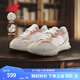 NEW BALANCE NB官方25新款情侶款毛絨鞋帶輕便百搭舒適休閑鞋327系列 米色/白色/米白色 U327WTL 36 (腳長(zhǎng)22cm)