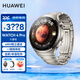 華為（HUAWEI）【咨詢立享優(yōu)惠】華為手表Watch4pro運(yùn)動(dòng)智能eSIM獨(dú)立通話體溫血氧心率監(jiān)測(cè)儀成人男女防水MT33 48mm火星鈦【曬單10選1】