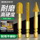 保聯(lián)金剛石磨頭六角柄硬質(zhì)合金旋轉銼鑄鐵石材手電鉆釬焊打磨神器 【六角柄】常用3件套 1支裝