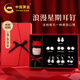 中國黃金一周星期耳釘女珍珠耳環(huán)耳墜七夕情人節(jié)禮物送女友老婆生日高級感 一周耳釘禮盒套裝紀念日禮物