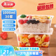 美麗雅一次性飯盒方形1000ml*30套 快餐打包盒大容量食品級便當(dāng)野餐盒