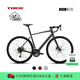 崔克（TREK）公路車 DOMANE AL 2 碳纖維前叉碟剎內(nèi)走線長途耐力公路自行車 啞光灰色 直郵到家 54CM（建議身高172-177CM） 16速