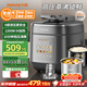 九陽（Joyoung）電壓力鍋【國家補貼】5升家用雙膽電高壓鍋免排汽百千帕0涂層316L內(nèi)膽IH大火加熱電壓鍋Y-50IHZ3